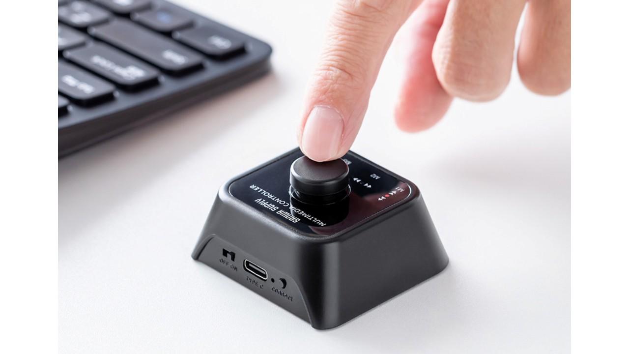 超潔い8つの機能を持つ1ボタン。ポチっとな