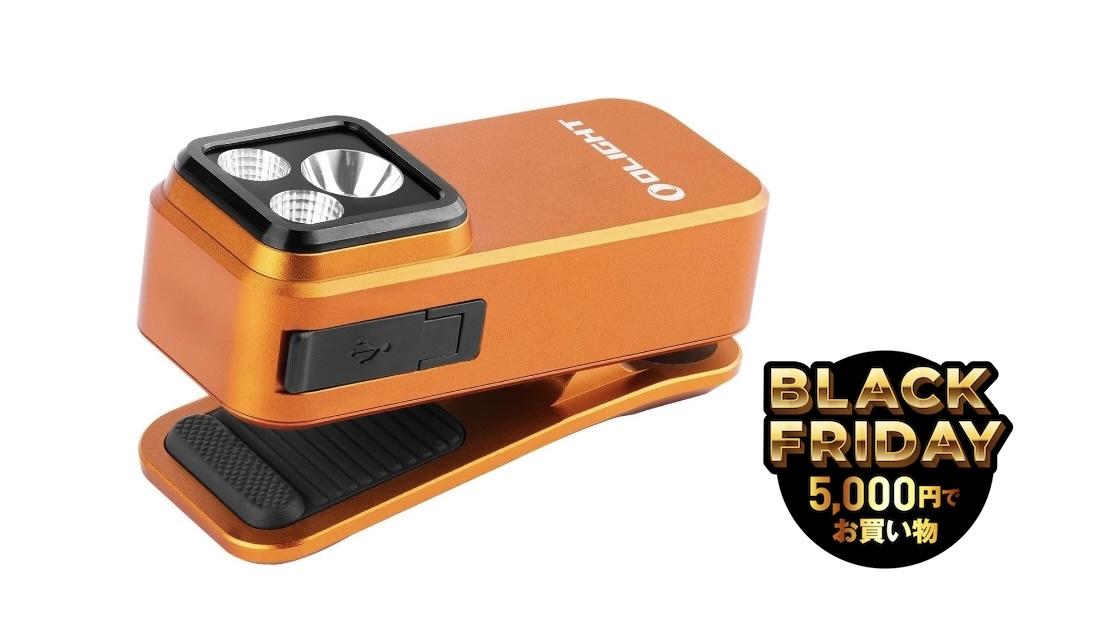 ☆両手持ちグリップ交換済☆新品 リアランサー ライトヒラメ 64M225