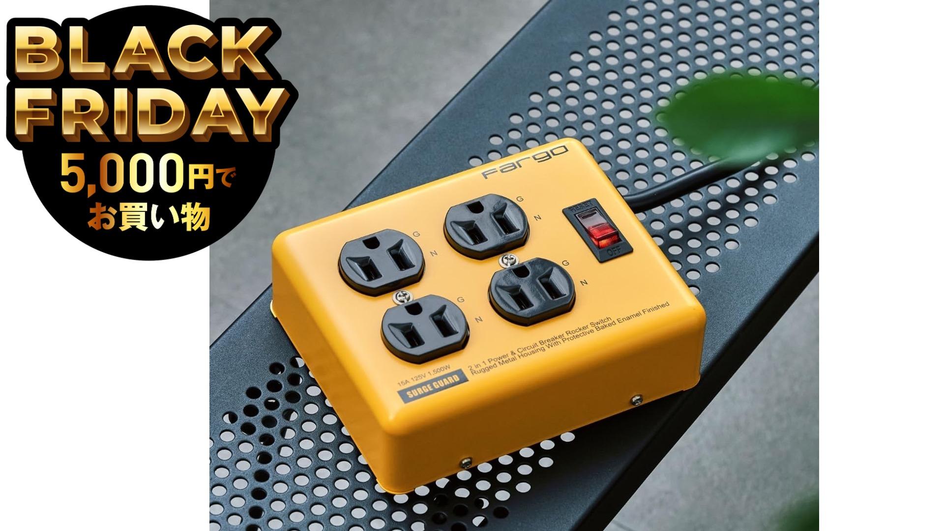 タップでPC操作やタイピングも可能な“未来すぎる”ブレスレット