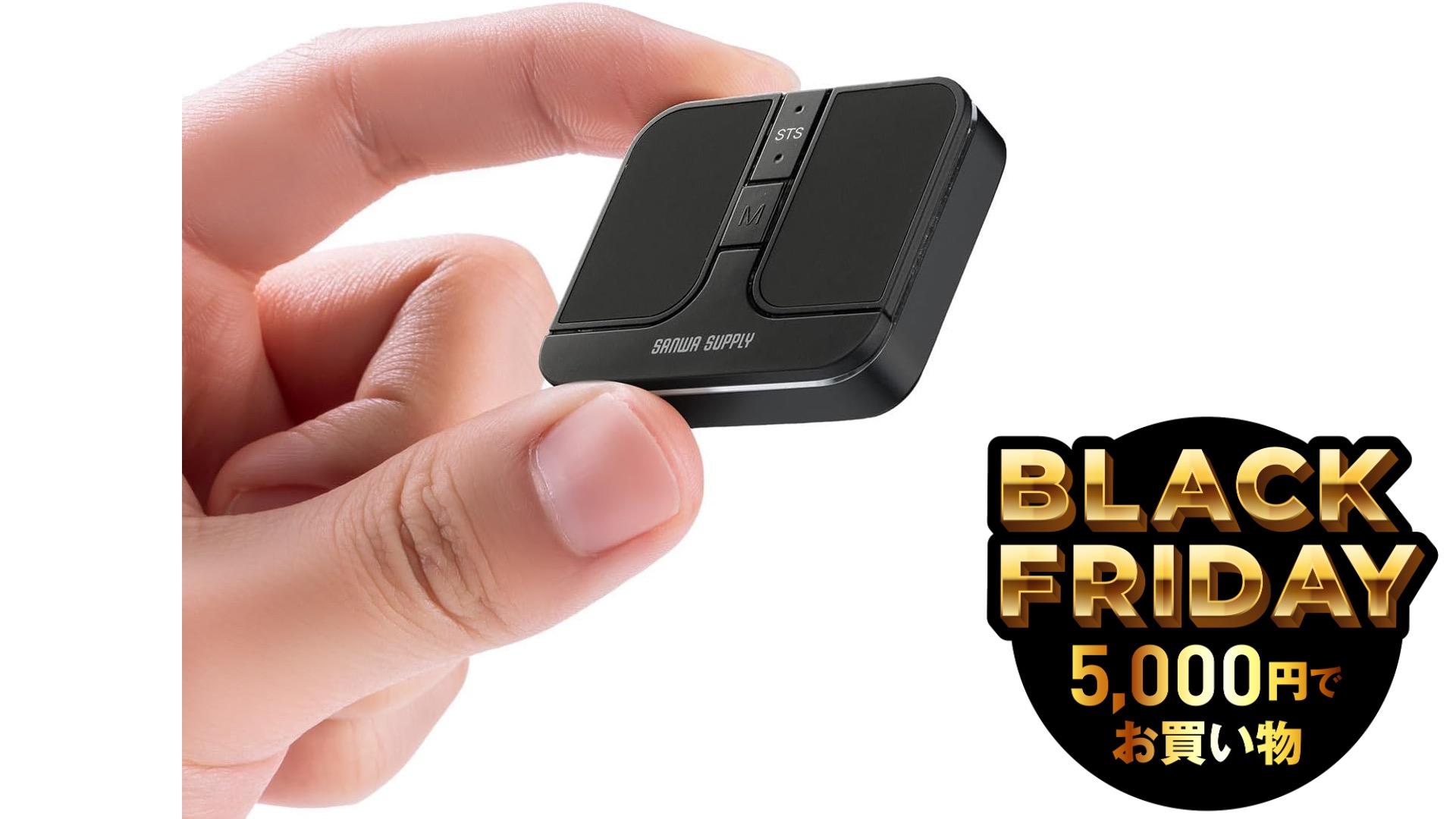 キングダムハーツ』コラボのヘッドホンとウォークマンがソニーから