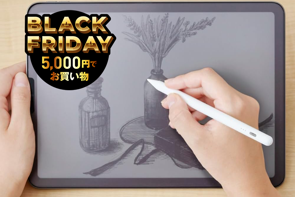 これで本当に1,490円？エレコムのiPadタッチペン、コスパ抜群で欲しい機能もしっかり