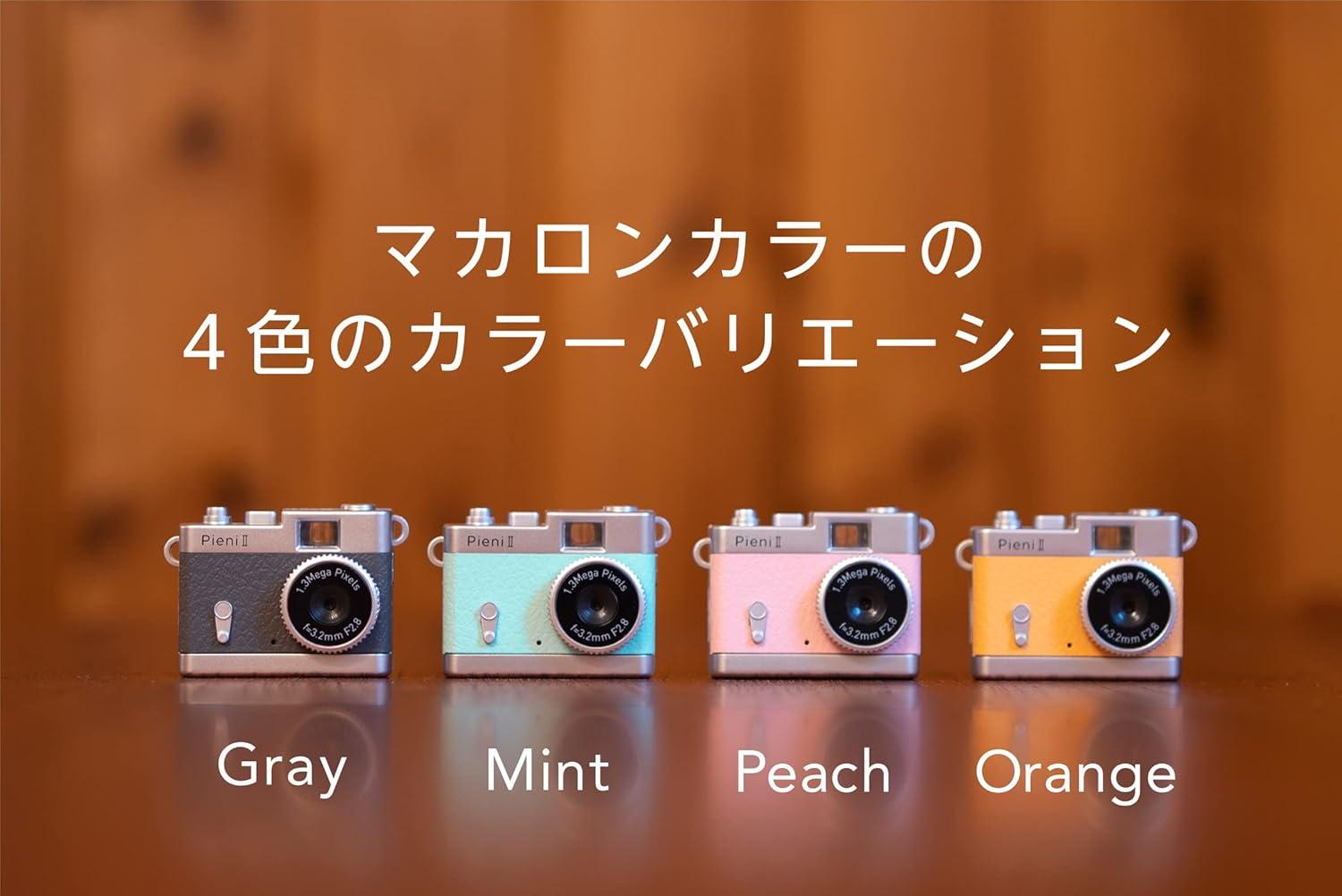 液晶なしで131万画素。潔すぎるトイデジで写真を遊び倒そう
