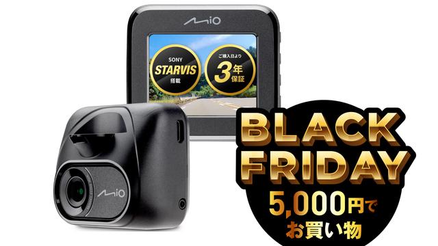 サイズほぼそのまま。ボディ内5軸手ブレ補正機能を積んだソニーの