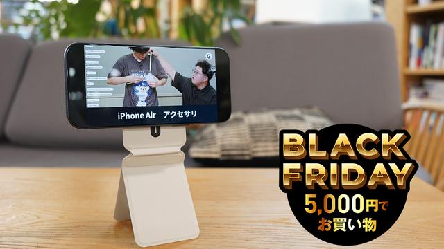 BlackBerry Classicが令和に復活アップデート…DIYで｢Q25 Pro｣にできる