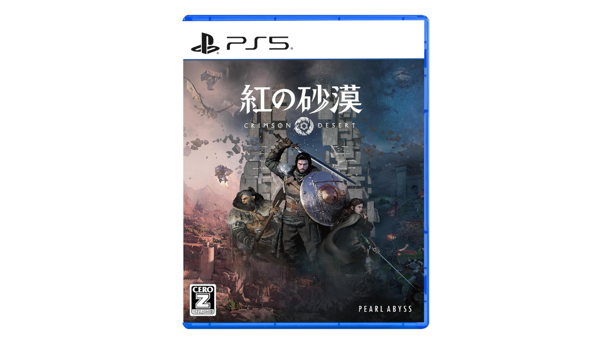 新作オープンワールド『紅の砂漠』が2026年3月20日発売、事前購入で15%OFF