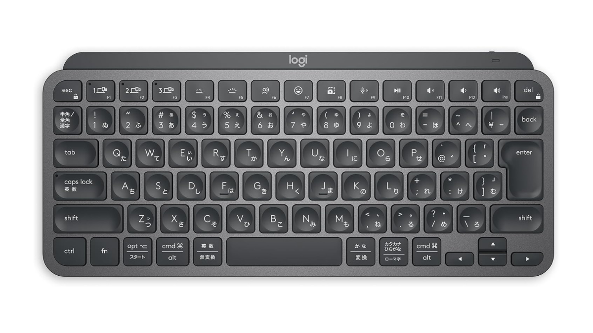 ロジクールの名作キーボード、過去2年の最安になりましたよ