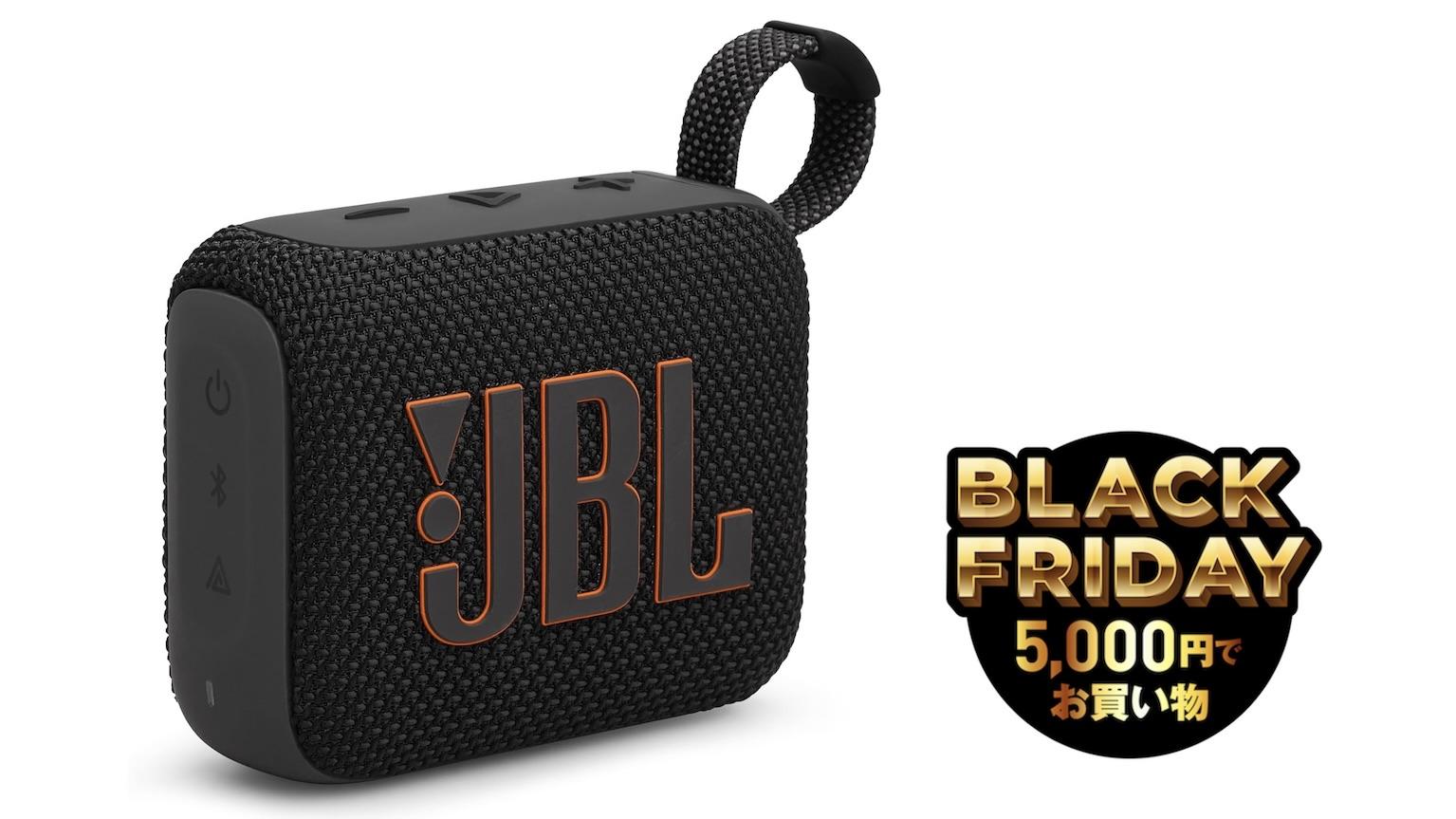 ギズモード・ジャパン | 日本最大級のガジェット＆テクノロジーサイト