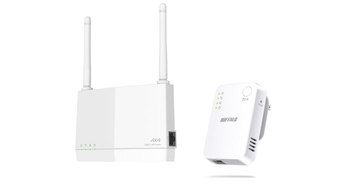 我が家で実証済み。Wi-Fiをビンビンにしたいなら中継機を使ってみよう