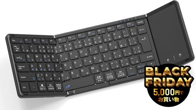 質の高いインプットができる、頼れる相棒。｢HUAWEI MatePad Paper｣なら