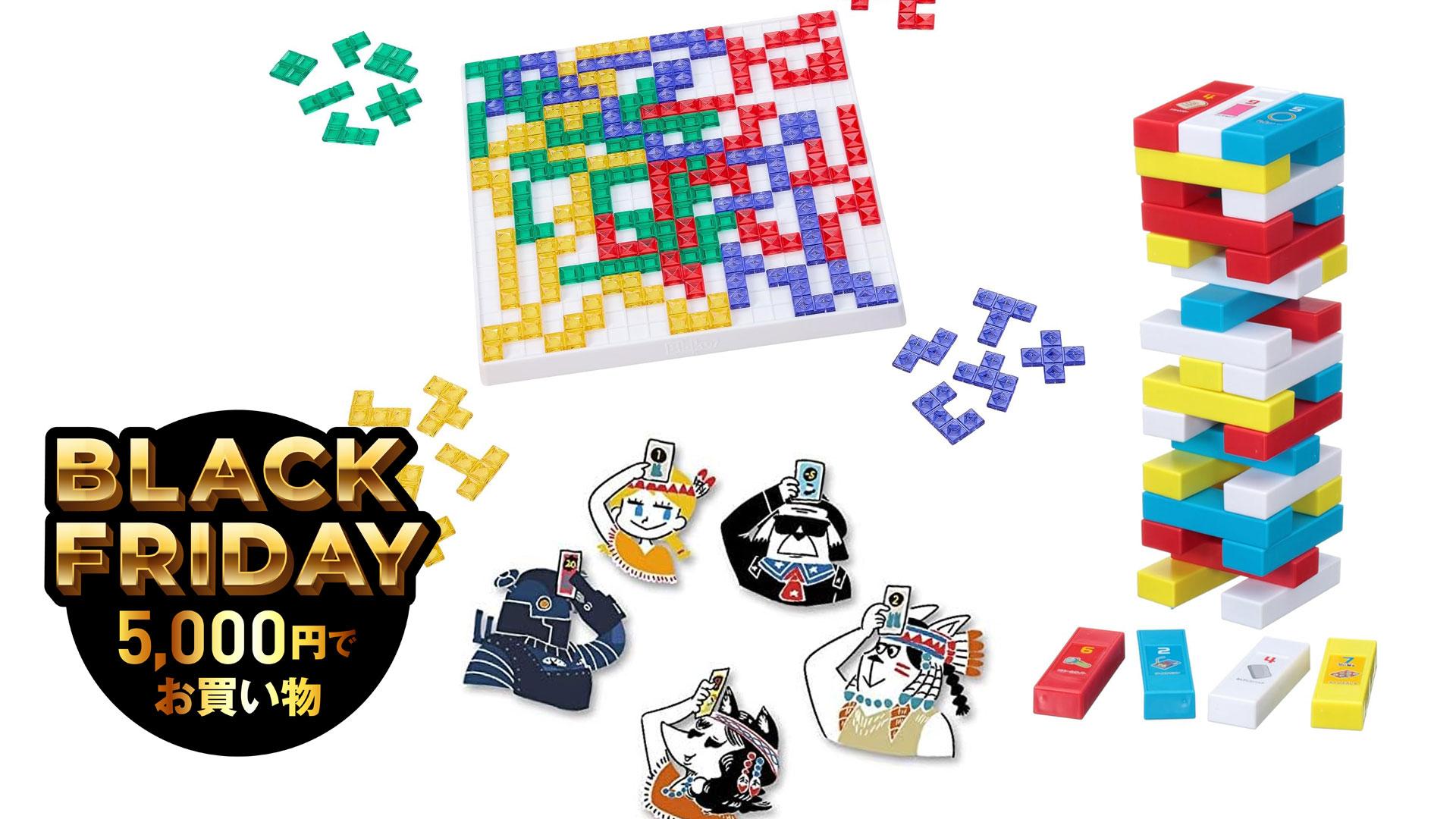 麻雀セット 超美品 高級 レア Amazon | 高級麻雀牌 ローズ 特選仕上 麻雀セット | ドミノ | おもちゃ