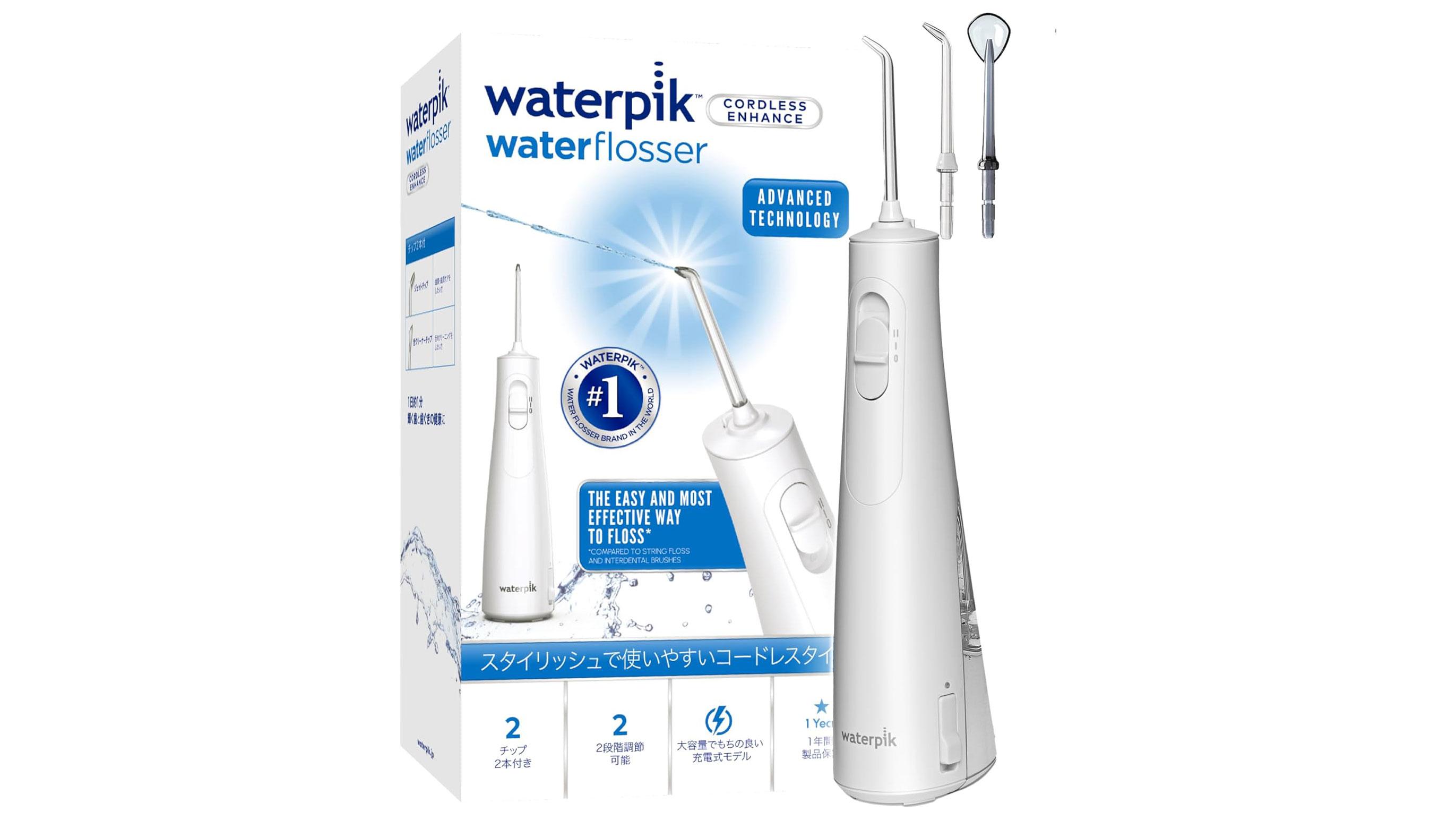 ジェットウォッシャーの老舗はわかってる。充電はUSB-C。セールで1万円OFF