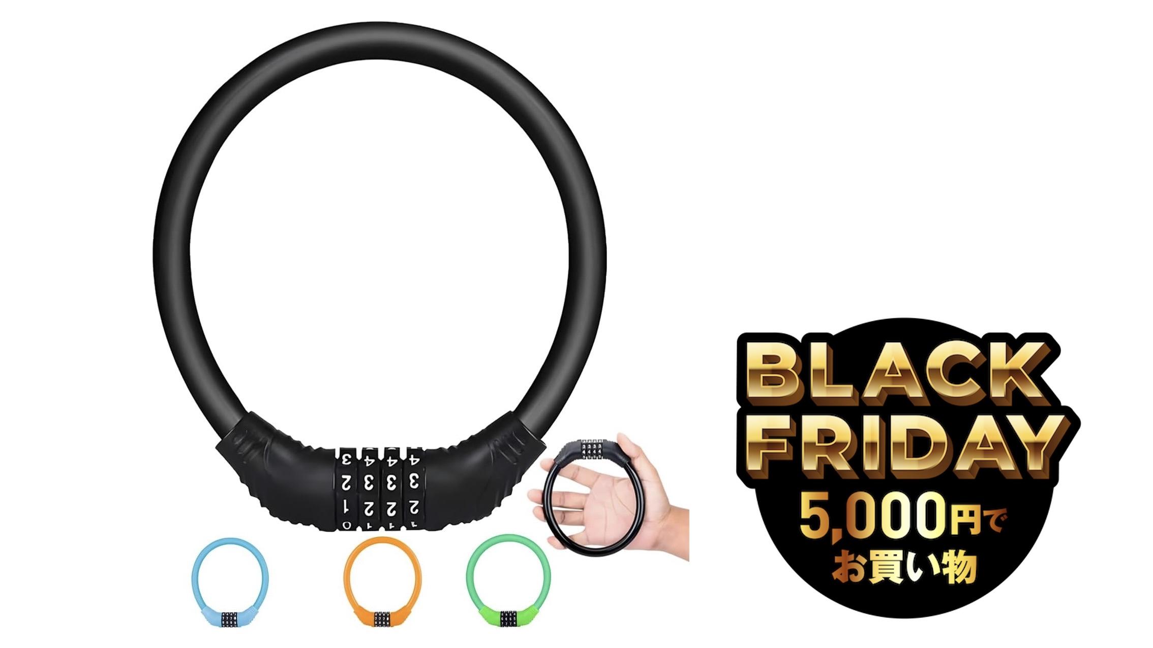 持ったまま運転しないよね？ テスラ公式のカラオケ用マイク