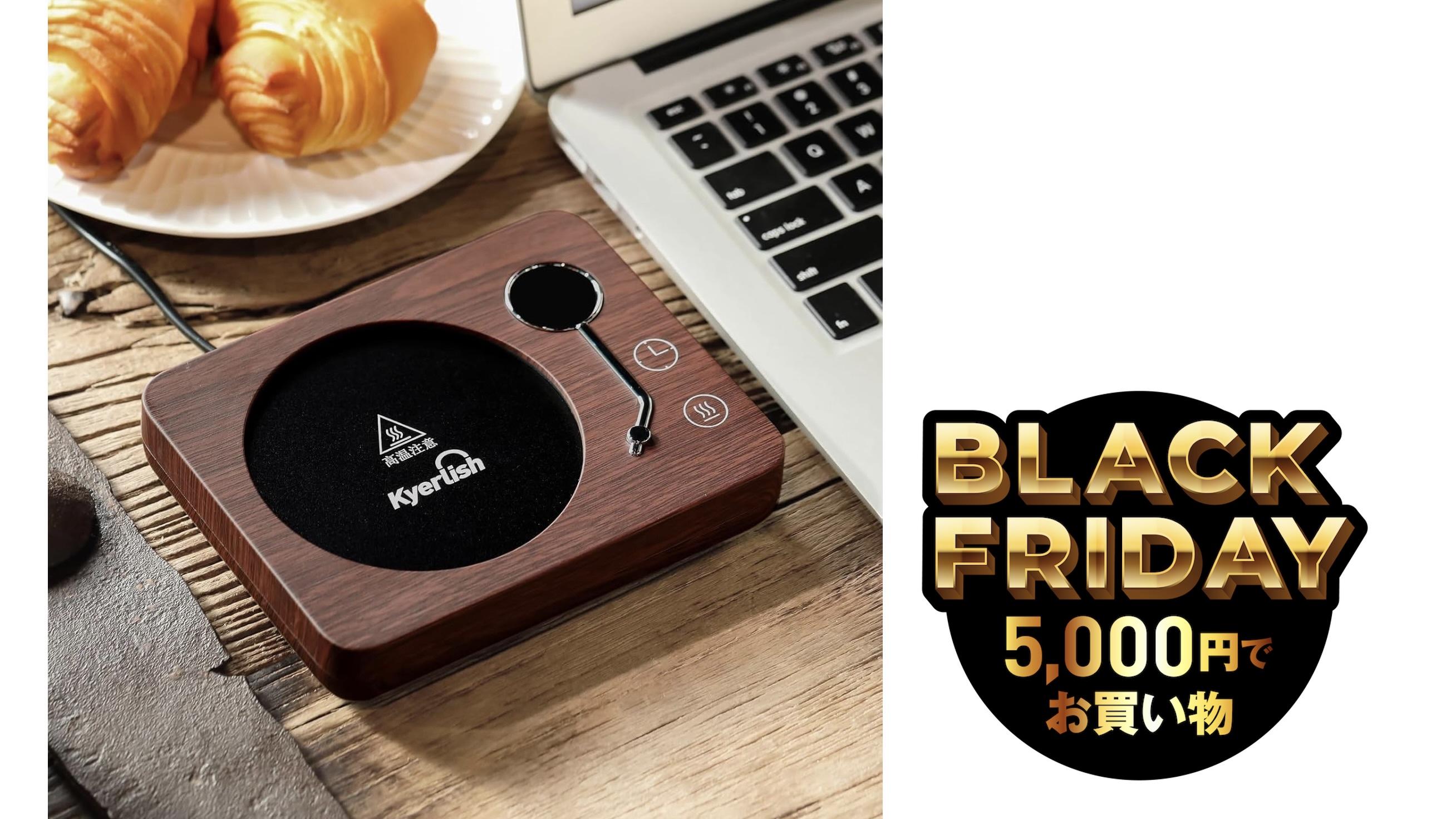 レコードを回すように温度調整。かわいさ炸裂のカップウォーマー