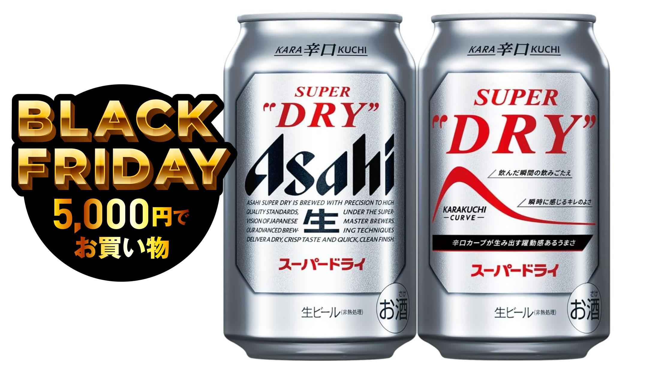 25周年の『ポケモン』が高級クリスタルの｢バカラ｣とコラボ。282万円の