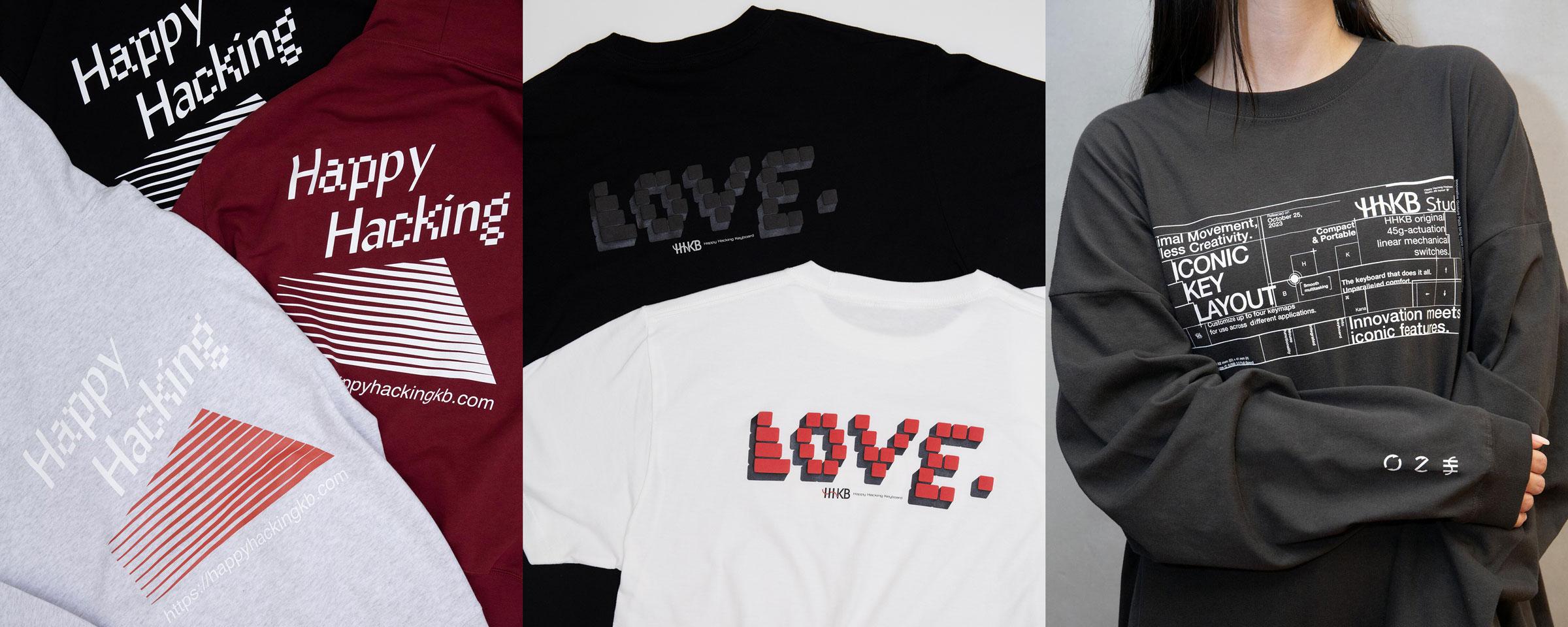 ハッピーハッカーのための服。HHKBがアパレルになりました