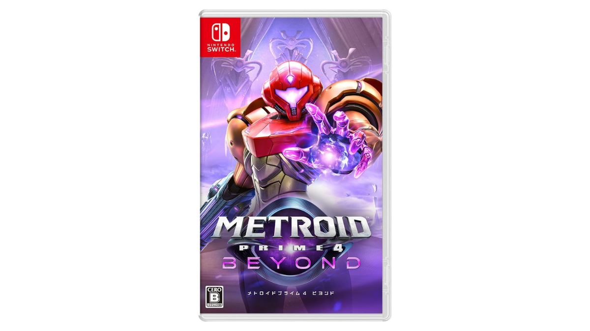 待望の『メトロイドプライム4 ビヨンド 』がついに発売、事前購入で13%OFF #Amazonセール