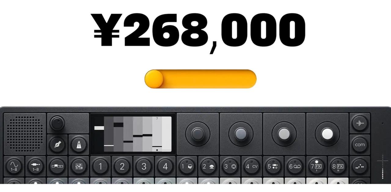 円安なのに嘘でしょ？ teenage engineering最高峰｢OP-XY｣が大幅値引き