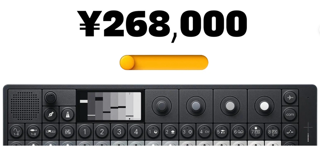 円安なのに嘘でしょ？ teenage engineering最高峰｢OP-XY｣が大幅値引き