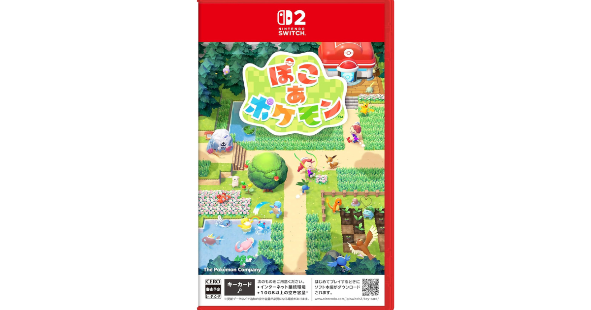 GI2-1.png?w=1200&h=630