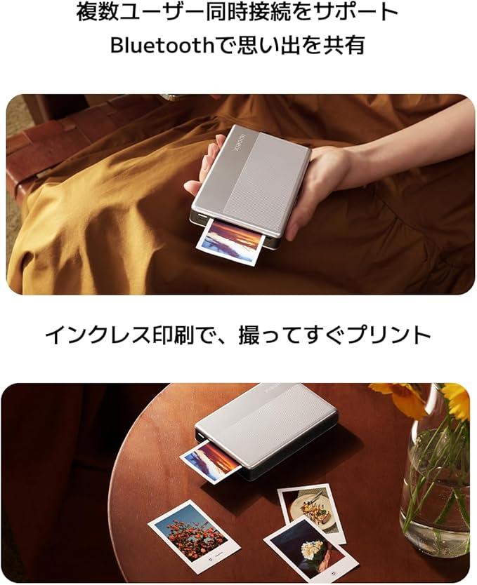 4.jpg?w=1200