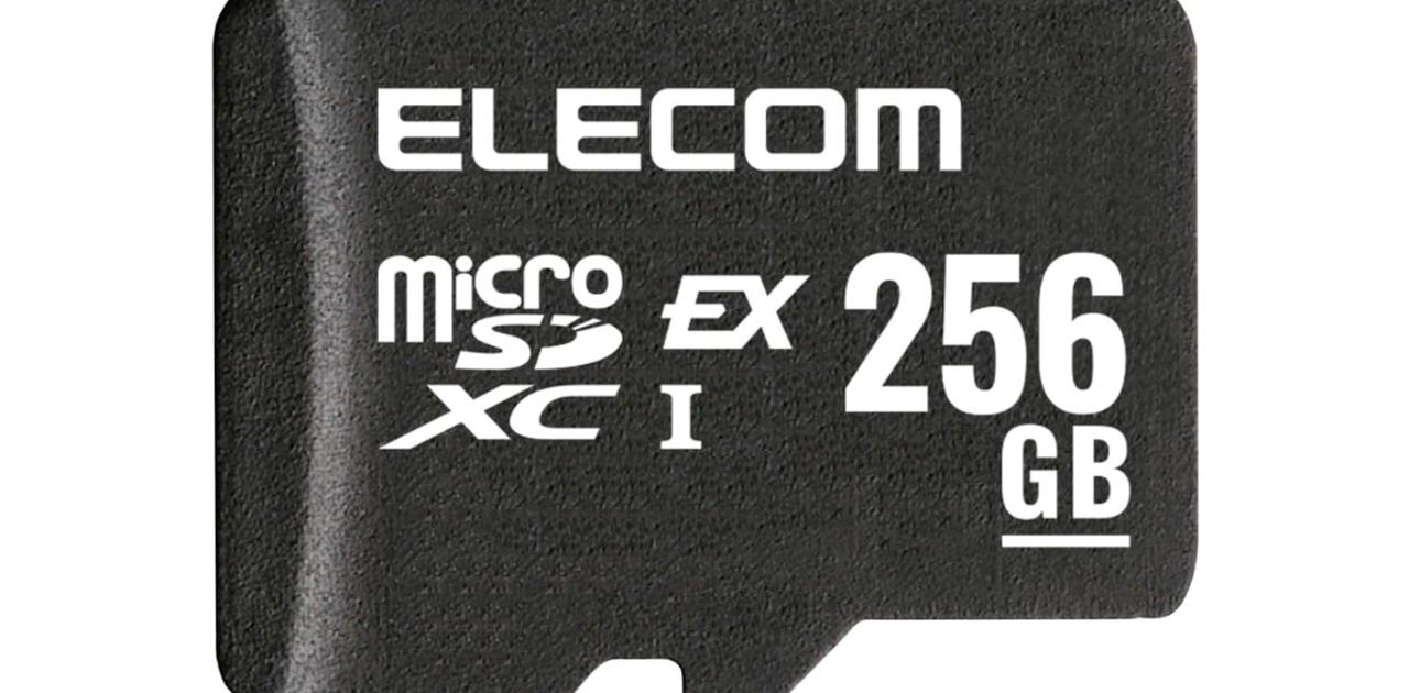 まるでSSDみたいな爆速microSDカード、エレコムからも出たぞ