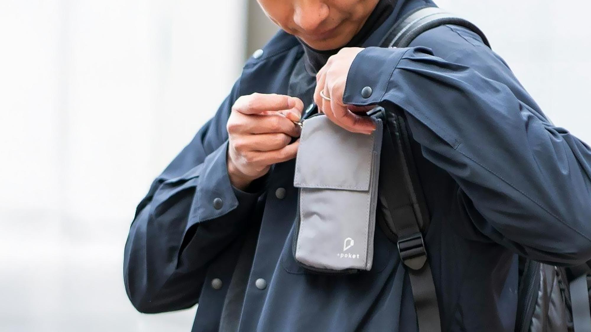 リュックで財布やスマホ、まだゴソゴソ探してる? ポケットを増設すれば快適になるよ
