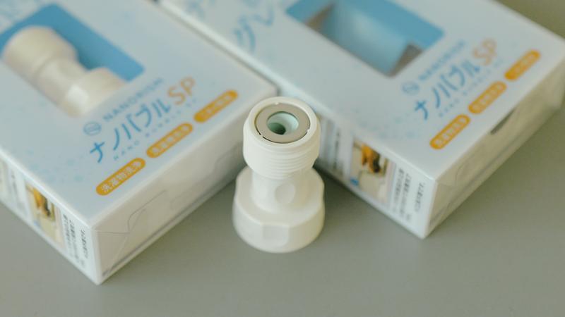 ナノバブル洗濯を3年続けた感想。部屋干しのニオイは"水"で低減できるかも