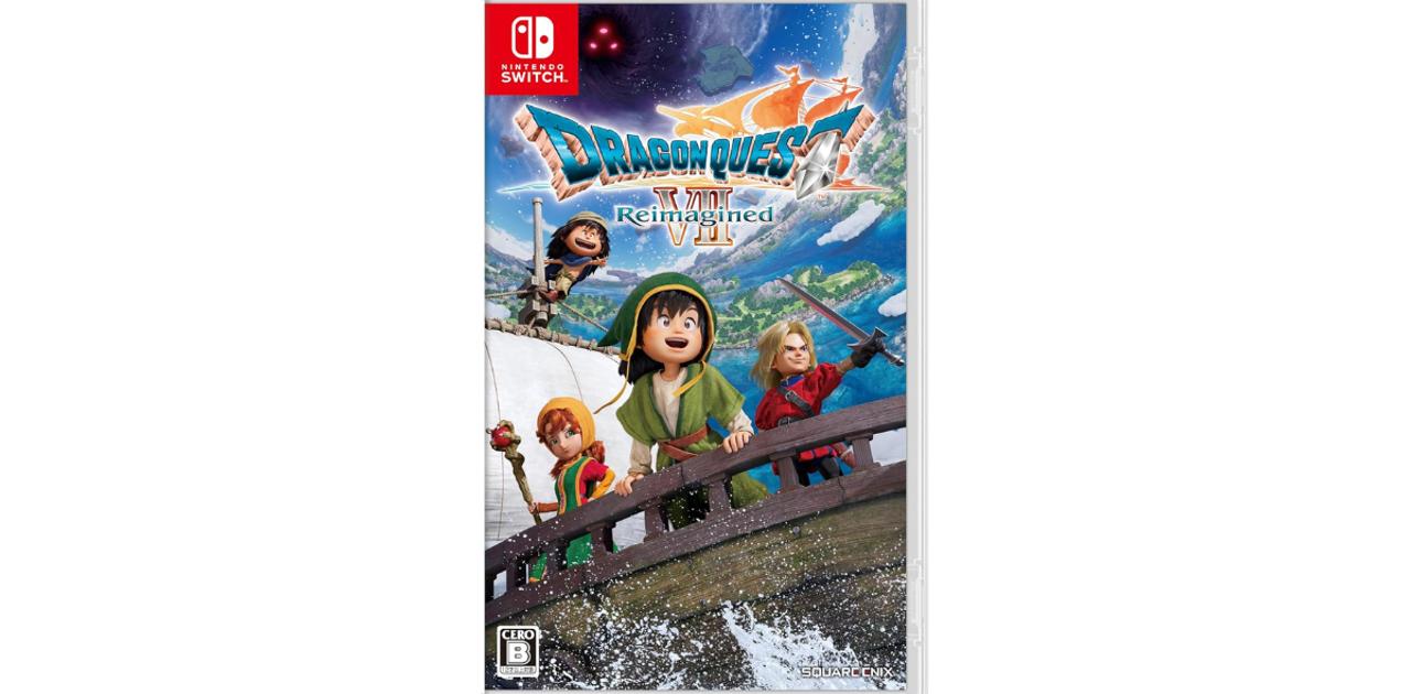 2026年2月5日発売の『ドラクエ7』リメイク、事前購入で14%OFFだ