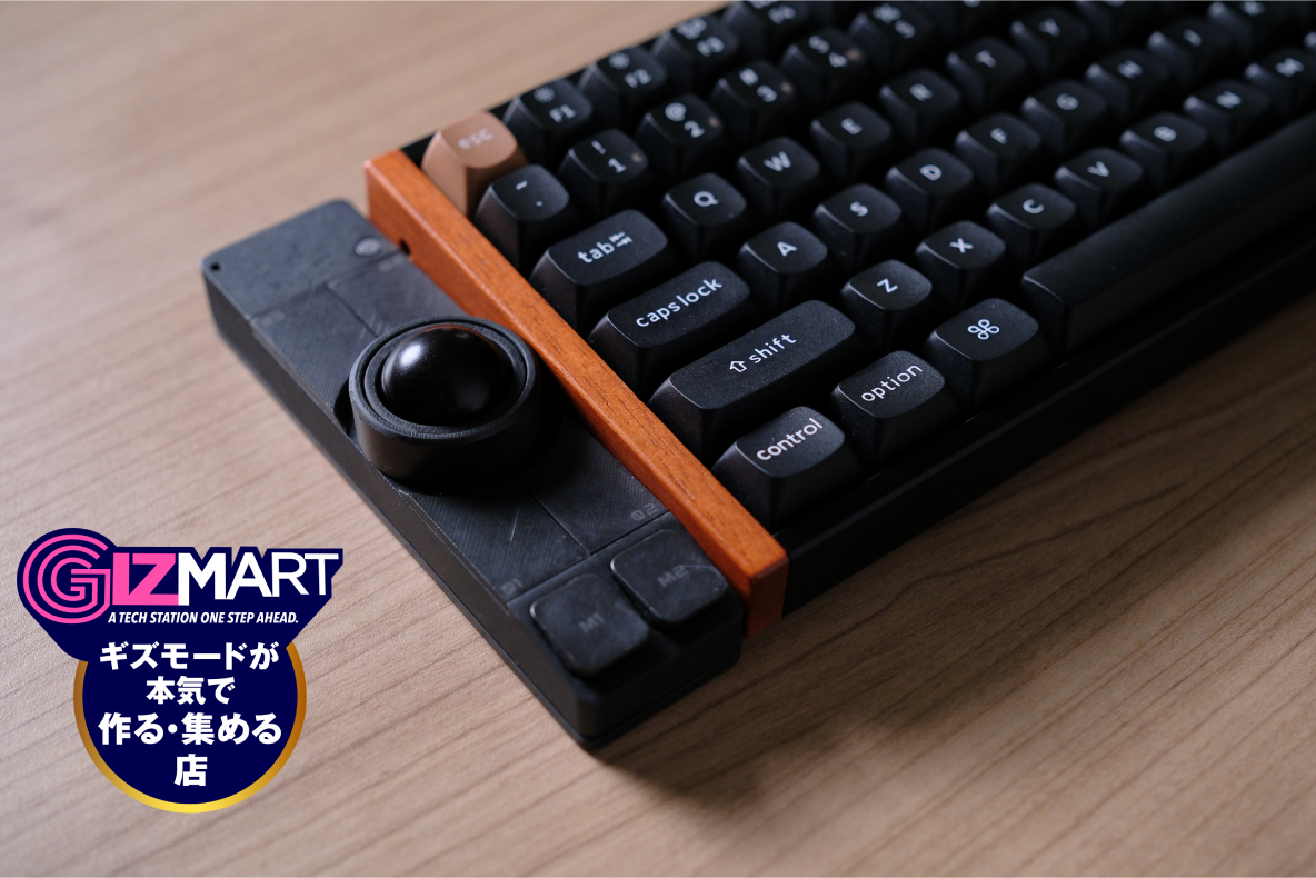 迷ってるなら買うんだ！ Nape Pro超超早割は本日23時59分まで