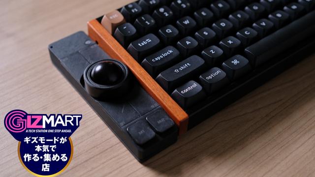 TRPG『サイバーパンクRED』を快適にプレイ。追加サプリメント『データ