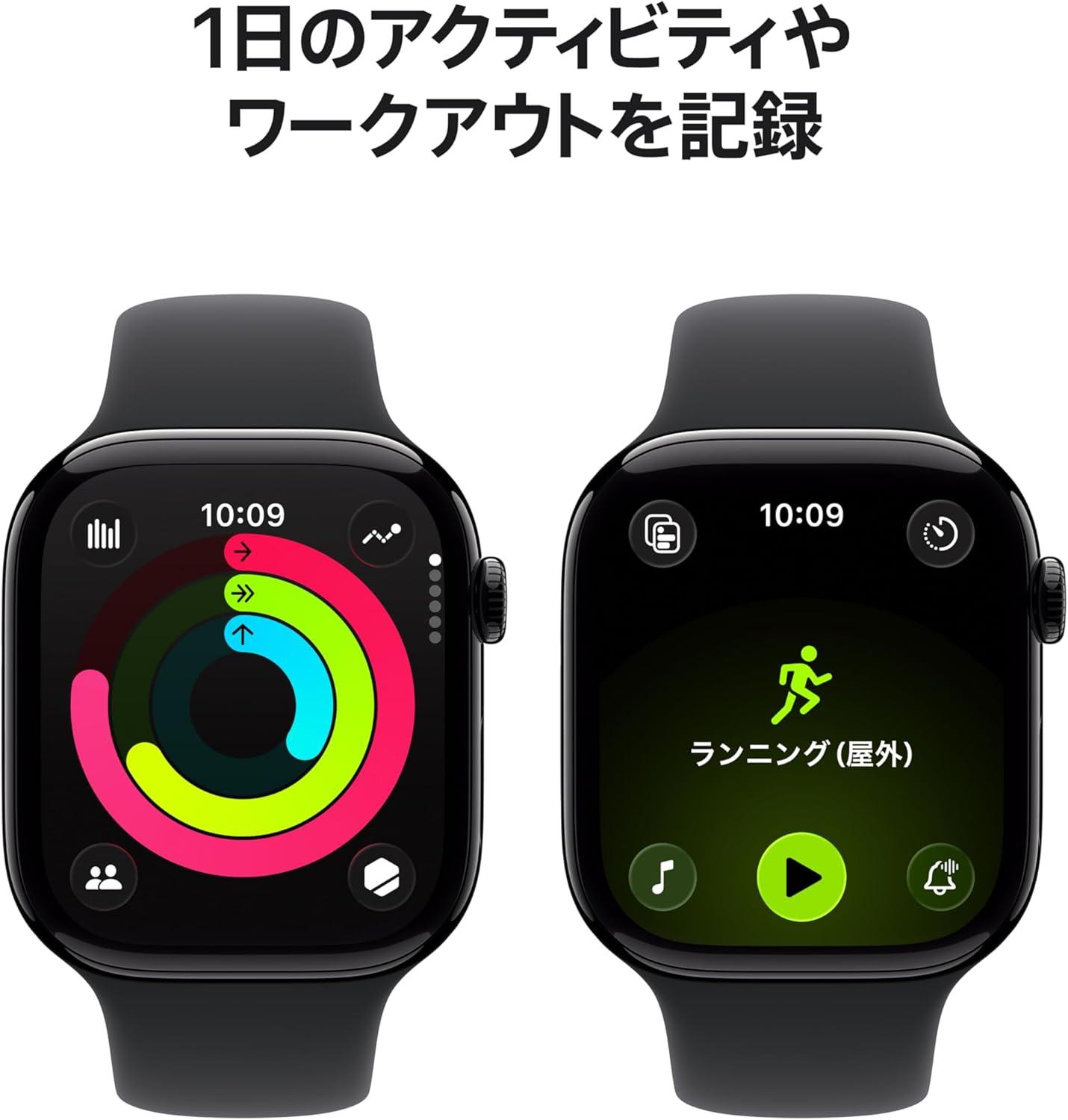 最新モデルなのに値引き！健康フル監視のApple Watch Series 11