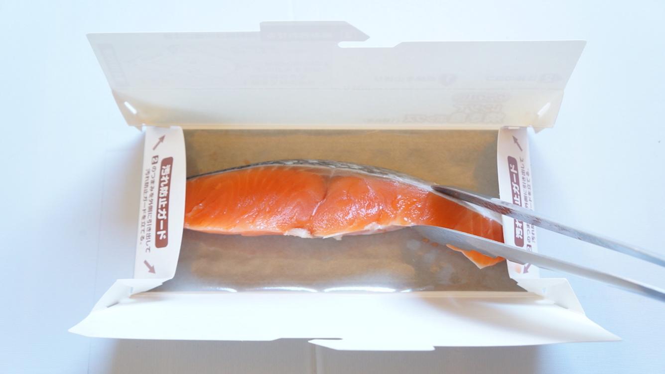 レンチン2分で魚を焼く裏ワザ。魚焼きグリルの掃除ともオサラバしたよ