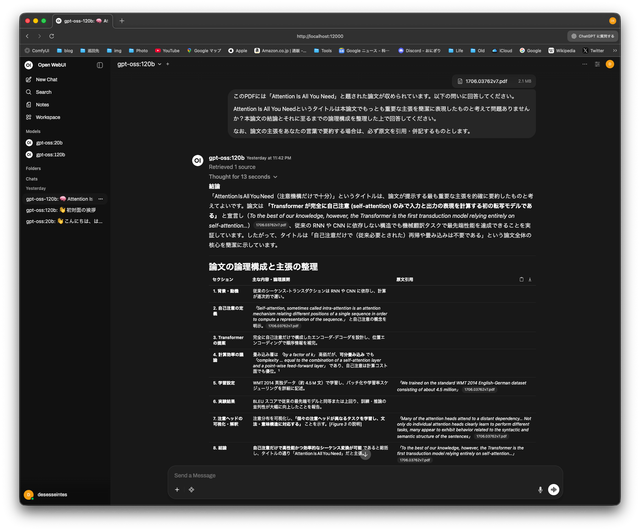 ollama_nvidia_sync_mac