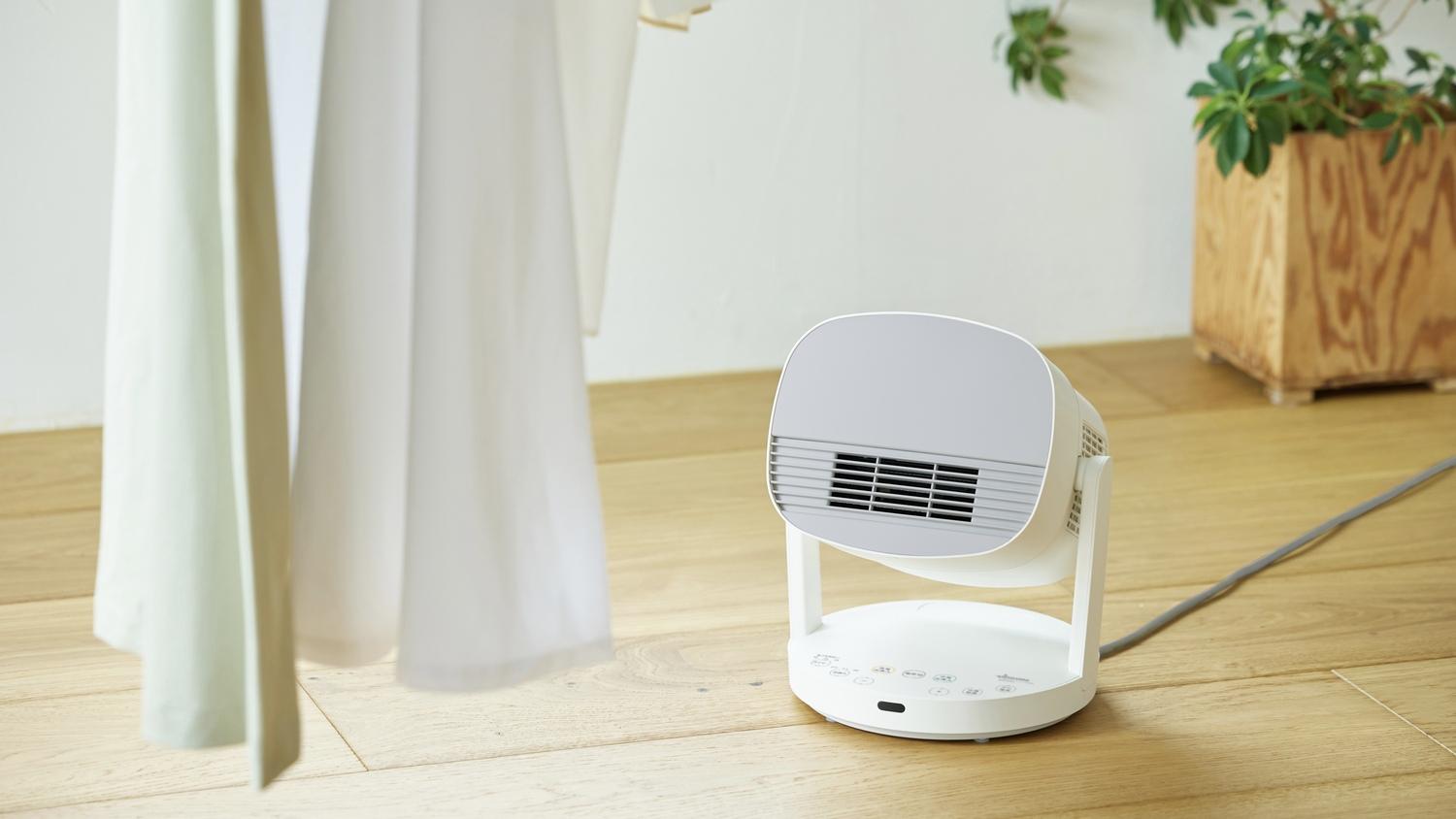 部屋干し臭軽減の「イオニシモ®」搭載。送風＆温風で年中活躍のサーキュレーター