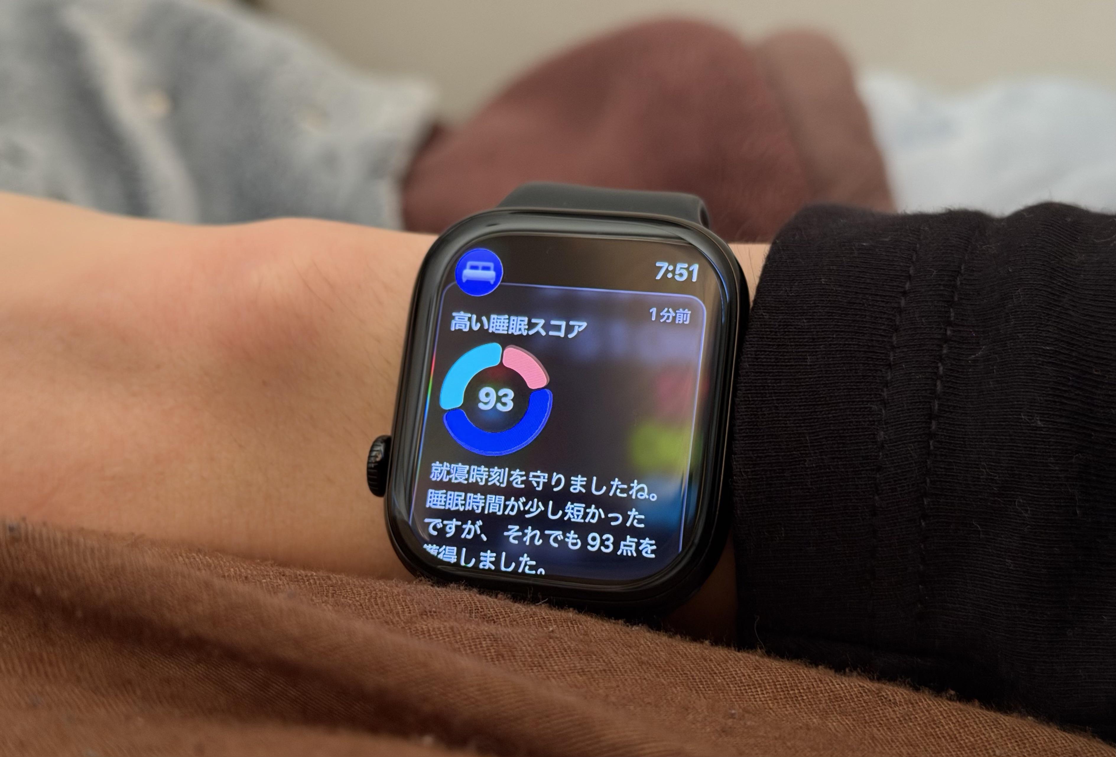 毎晩Apple Watchを着けて眠る方へ。watchOS 26.2がリリース