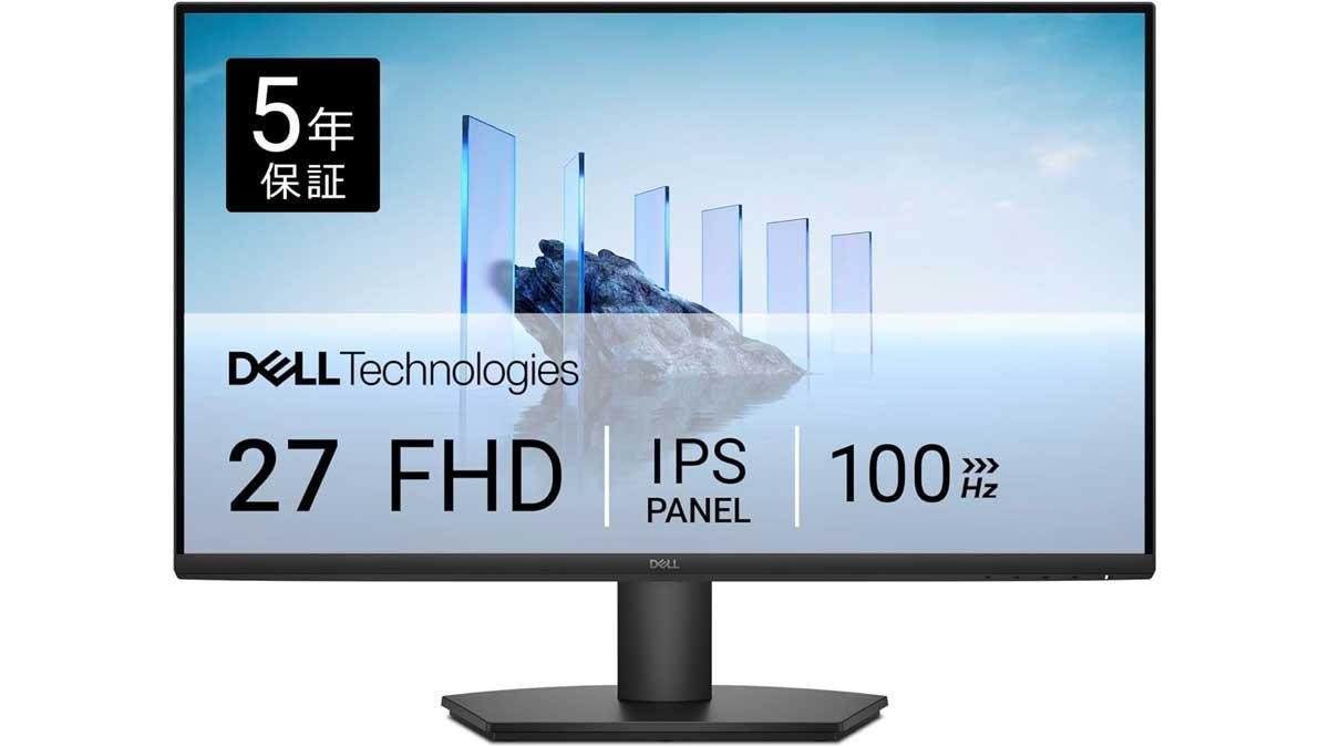 これが1万円台で買える！？Xiaomiの27インチ2Kモニター｢A27Qi｣がコスパ