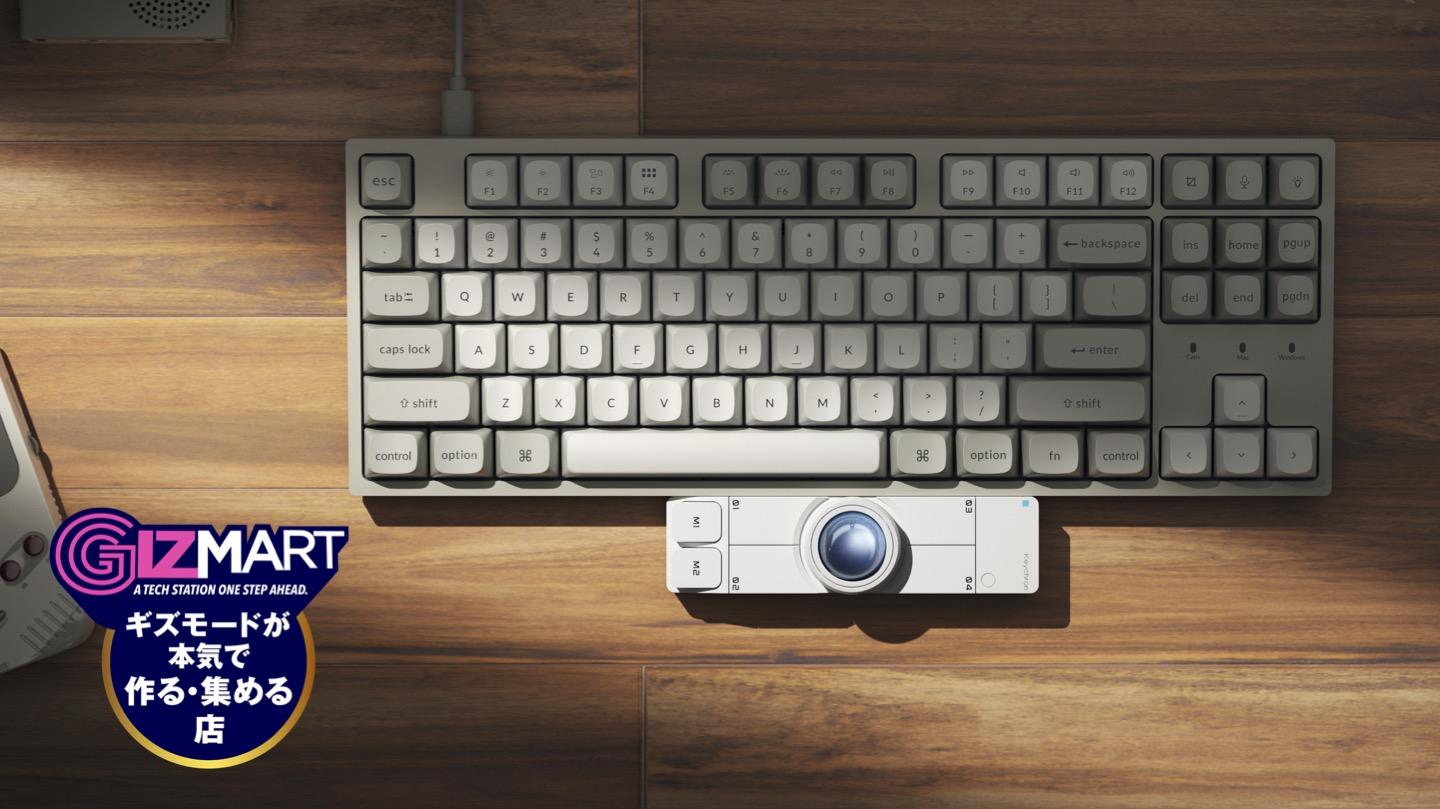 あと3日キーボードの手前にちょい足し。Nape Proクラファンは12月31日まで