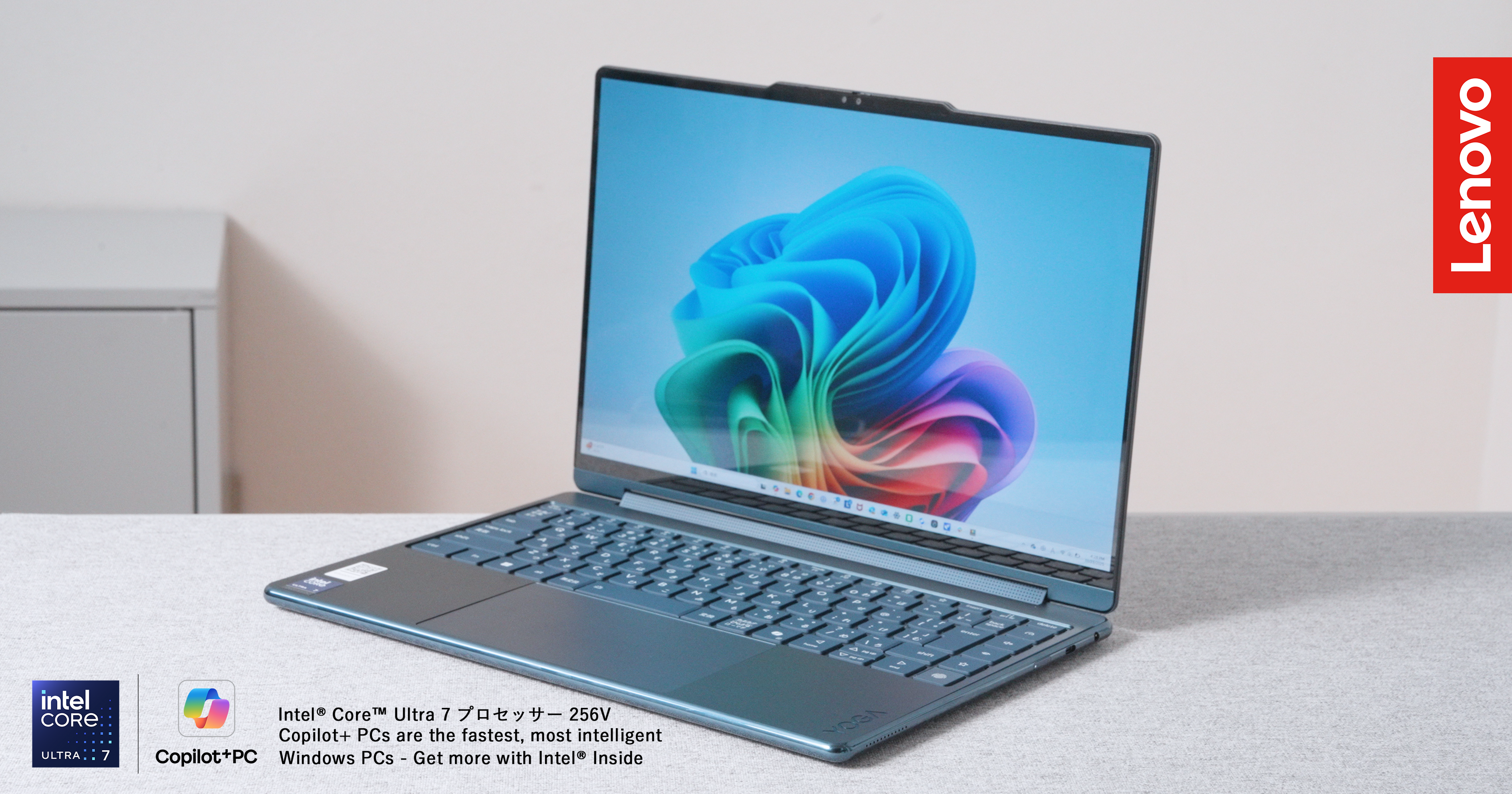 2-in-1 PCを使ったら、オフの時間が濃度3倍になった話