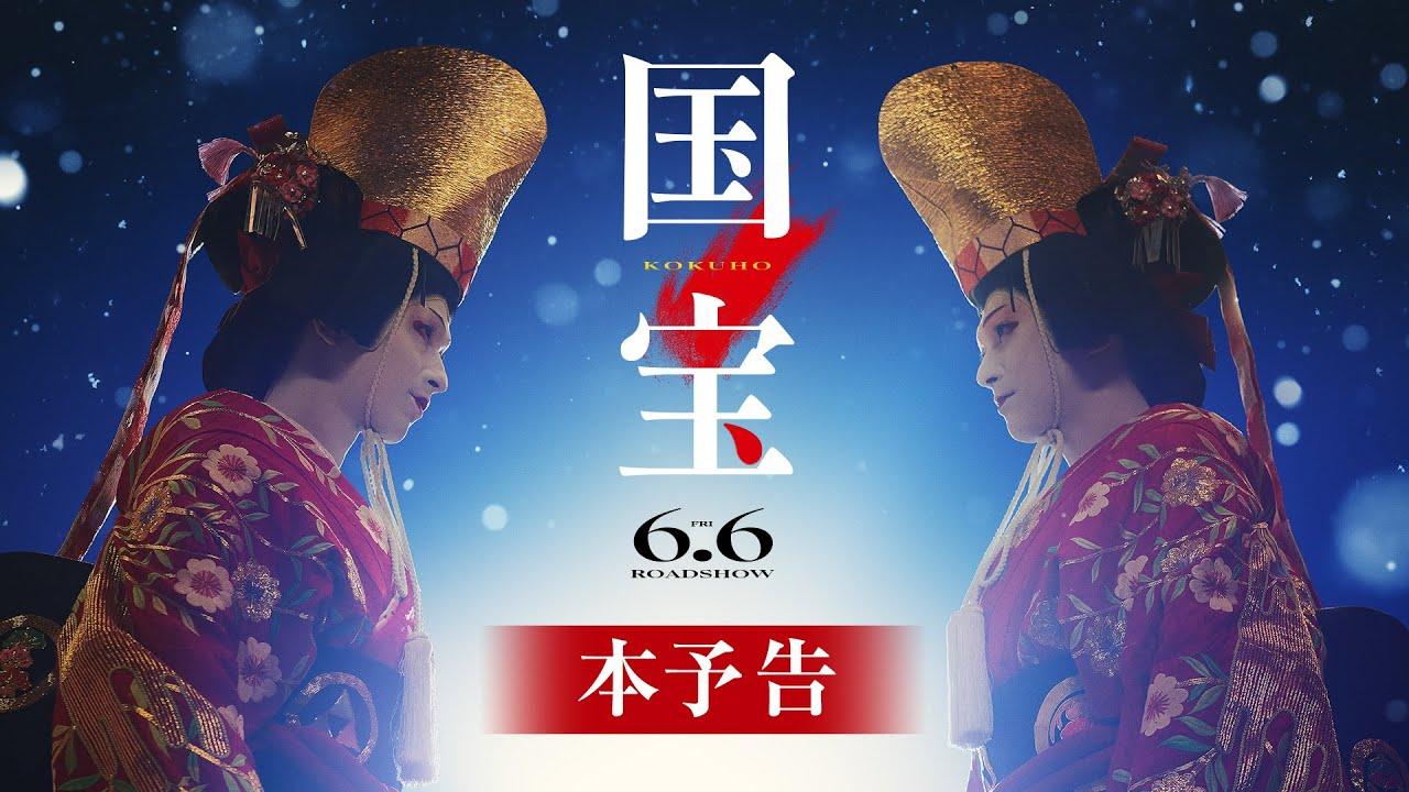 DAiq_4YWXow-HD.jpg?w=1280