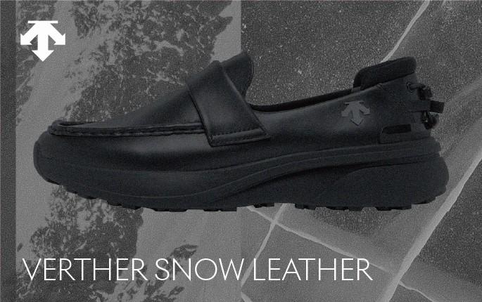 雪道や凍結路面でも安心。デサントの冬仕様スニーカーローファー