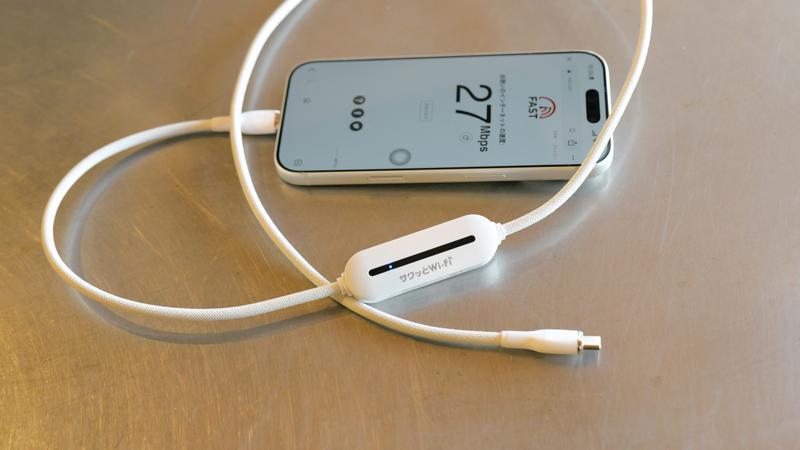 超大容量バッテリー搭載。ランタンにもなるタフネススマホ｢FOSSiBOT