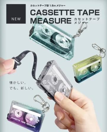音じゃなくてサイズを測る。サンスターのカセット型メジャー