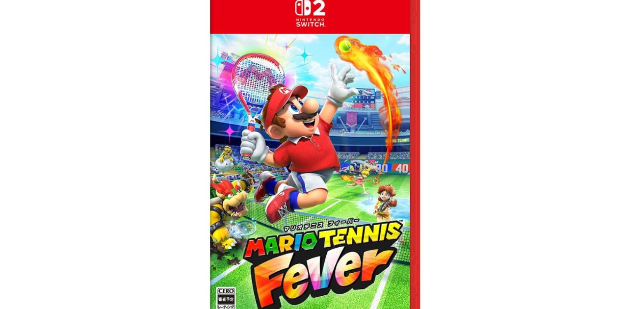 Switch 2『マリオテニス フィーバー』が2月12日発売、Amazonで14%OFF