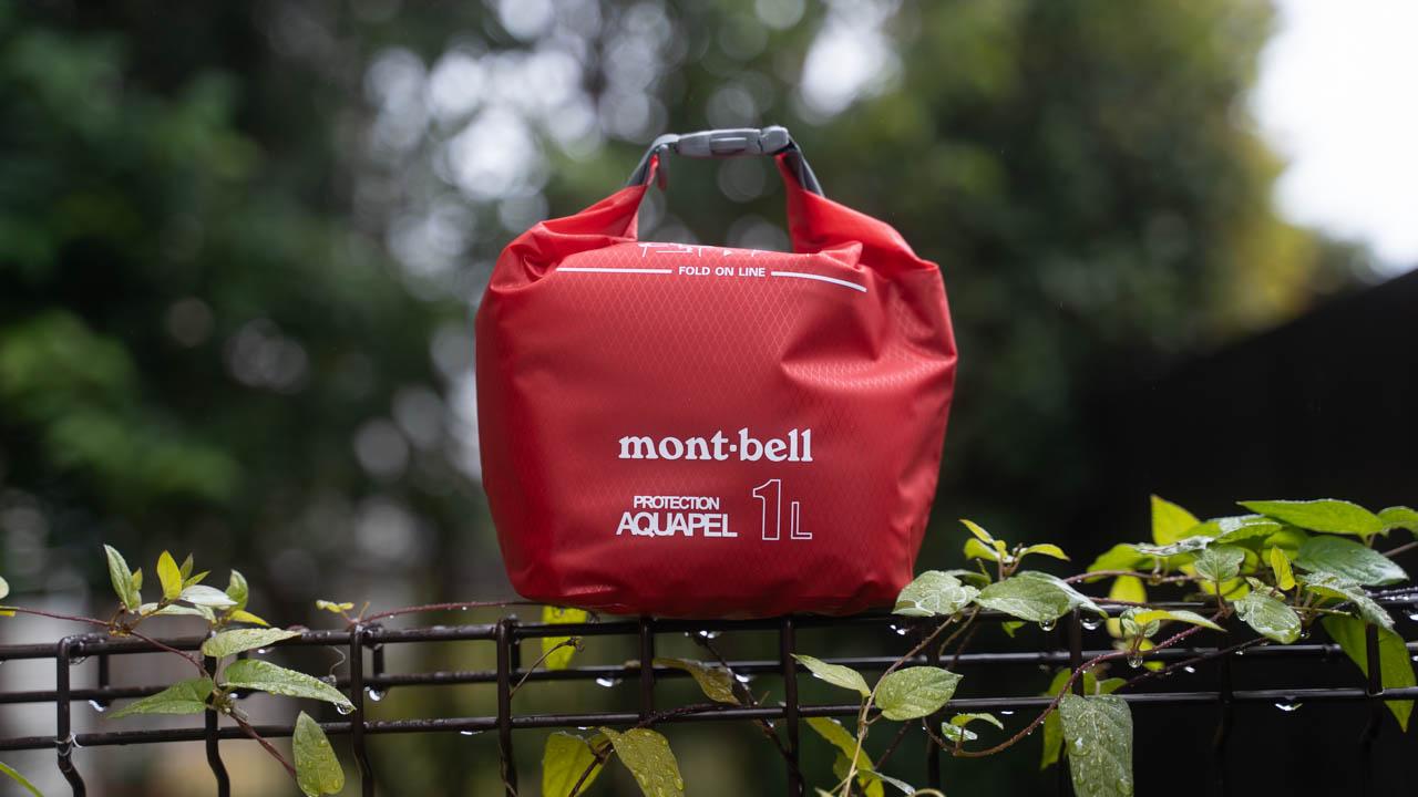 非対応バッグも手軽にドッキングOK！ スーツケース上を活用できる｢マグ