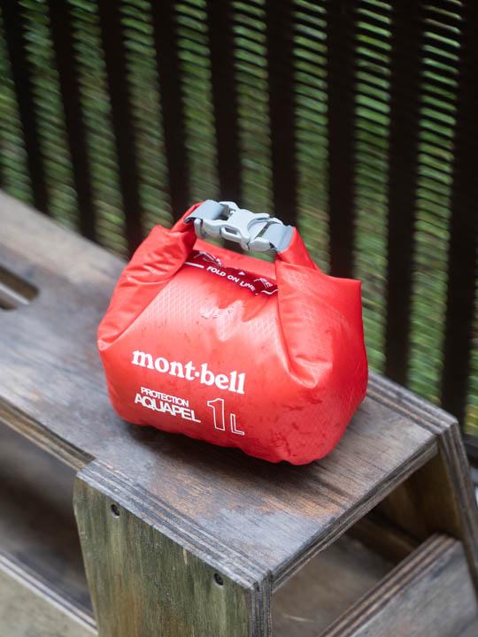 カメラバッグ　プロ仕様　モンベル mont-bell＞アウトドアに最適な“軽量”カメラバッグ4モデルが新登場