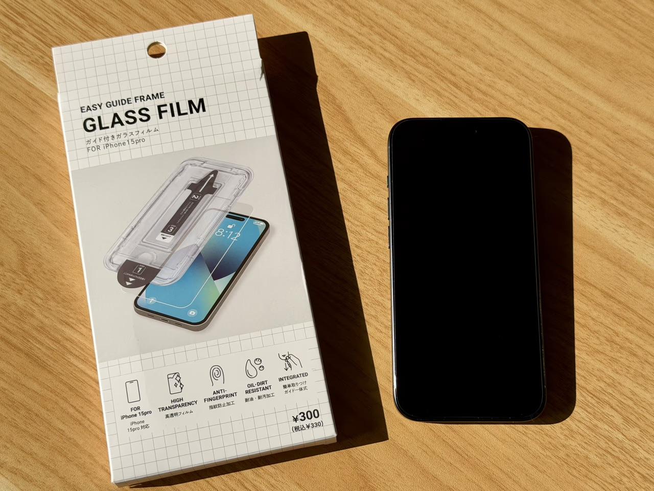 今年使った、3COINSの圧倒的コスパ抜群アイテム4選