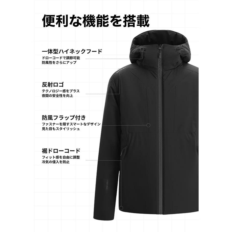 雨も弾くし、ムレにくい。毎日着たくなる「機能性ジャケット」が冬の