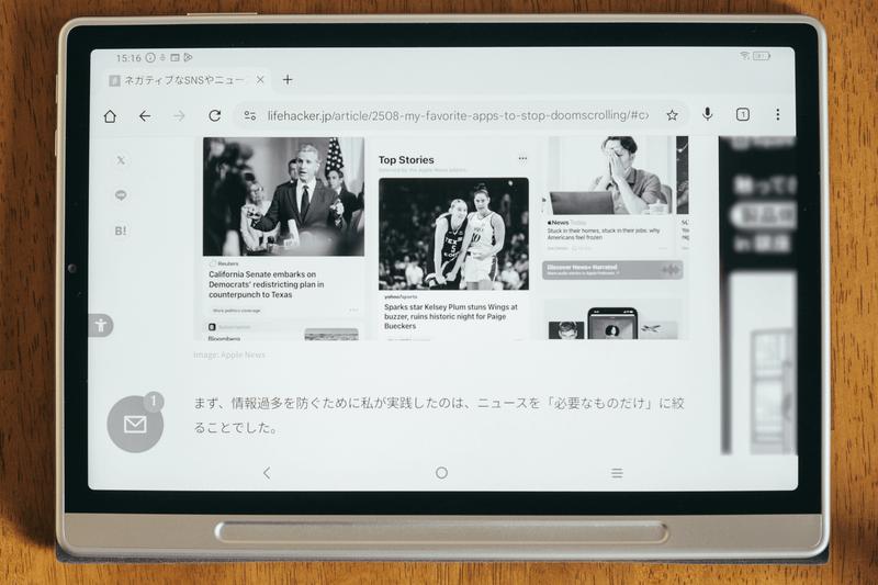 タブレットが「書きたい欲」を刺激。だから仕事が前に進む