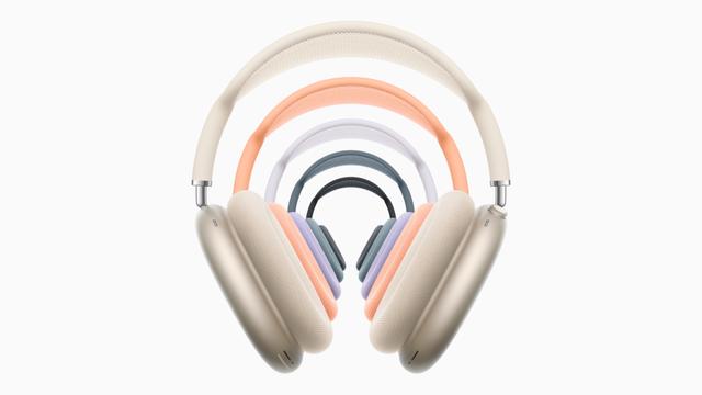 登場からはや5年。新型AirPods Maxにはやはり軽量化を期待したい 