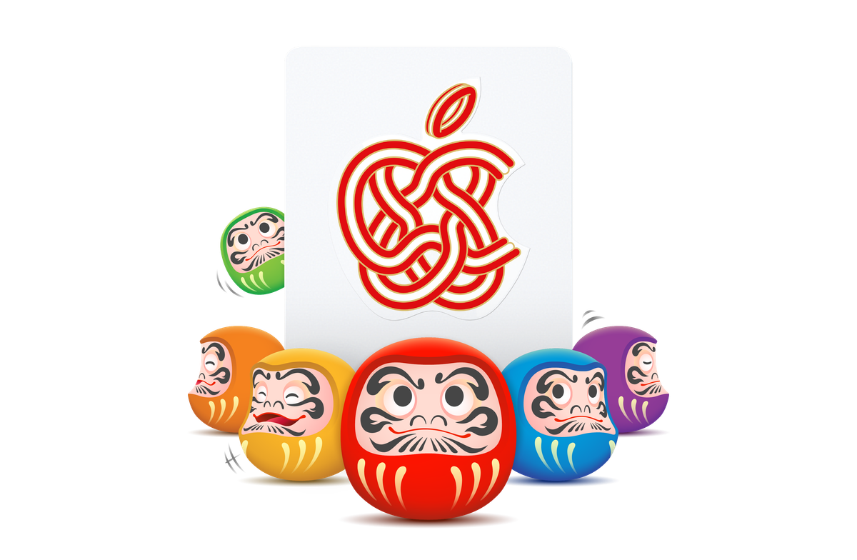 2026年も七転び八起き。初ガジェットは「Daruma AirTag」にしよう
